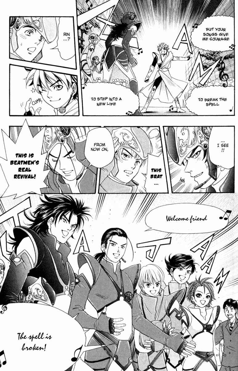 Page 7 Chapter 28 Dragon Voice