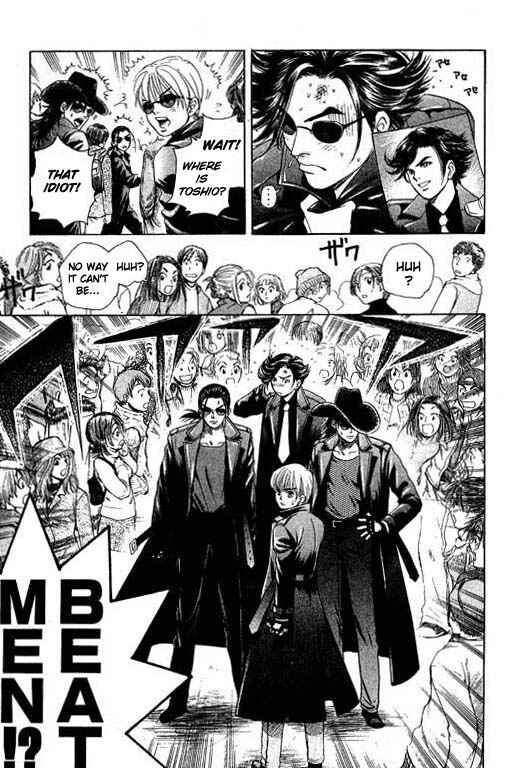 Page 19 Chapter 1 Dragon Voice