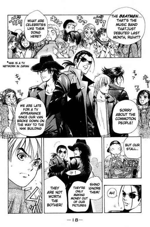 Page 20 Chapter 1 Dragon Voice