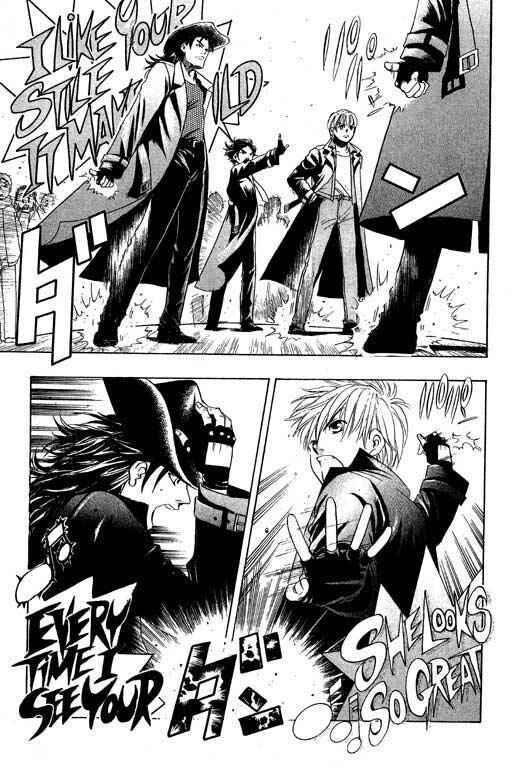 Page 23 Chapter 1 Dragon Voice