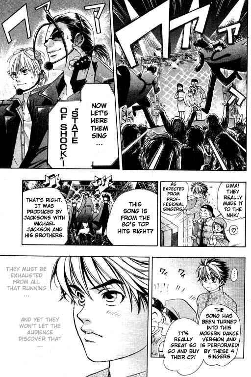 Page 29 Chapter 1 Dragon Voice