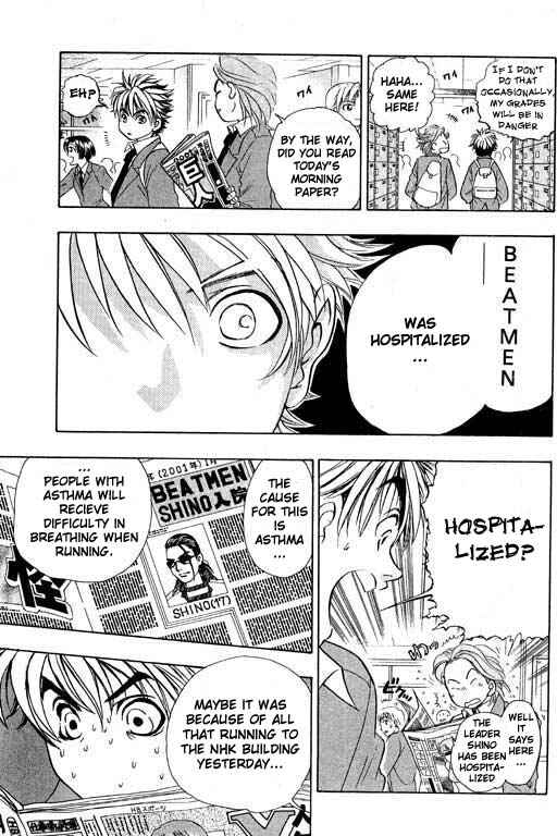 Page 31 Chapter 1 Dragon Voice