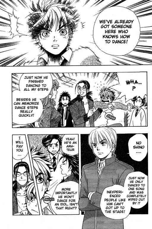 Page 47 Chapter 1 Dragon Voice