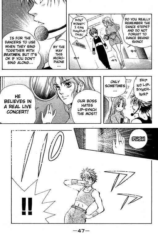 Page 49 Chapter 1 Dragon Voice