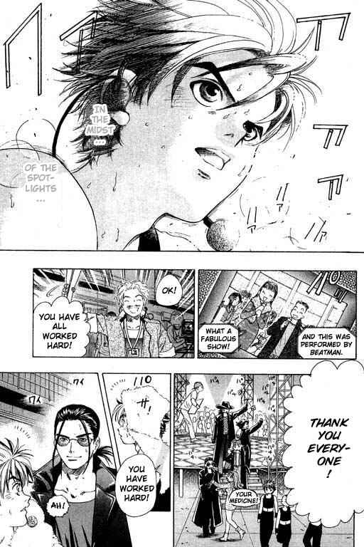 Page 71 Chapter 1 Dragon Voice