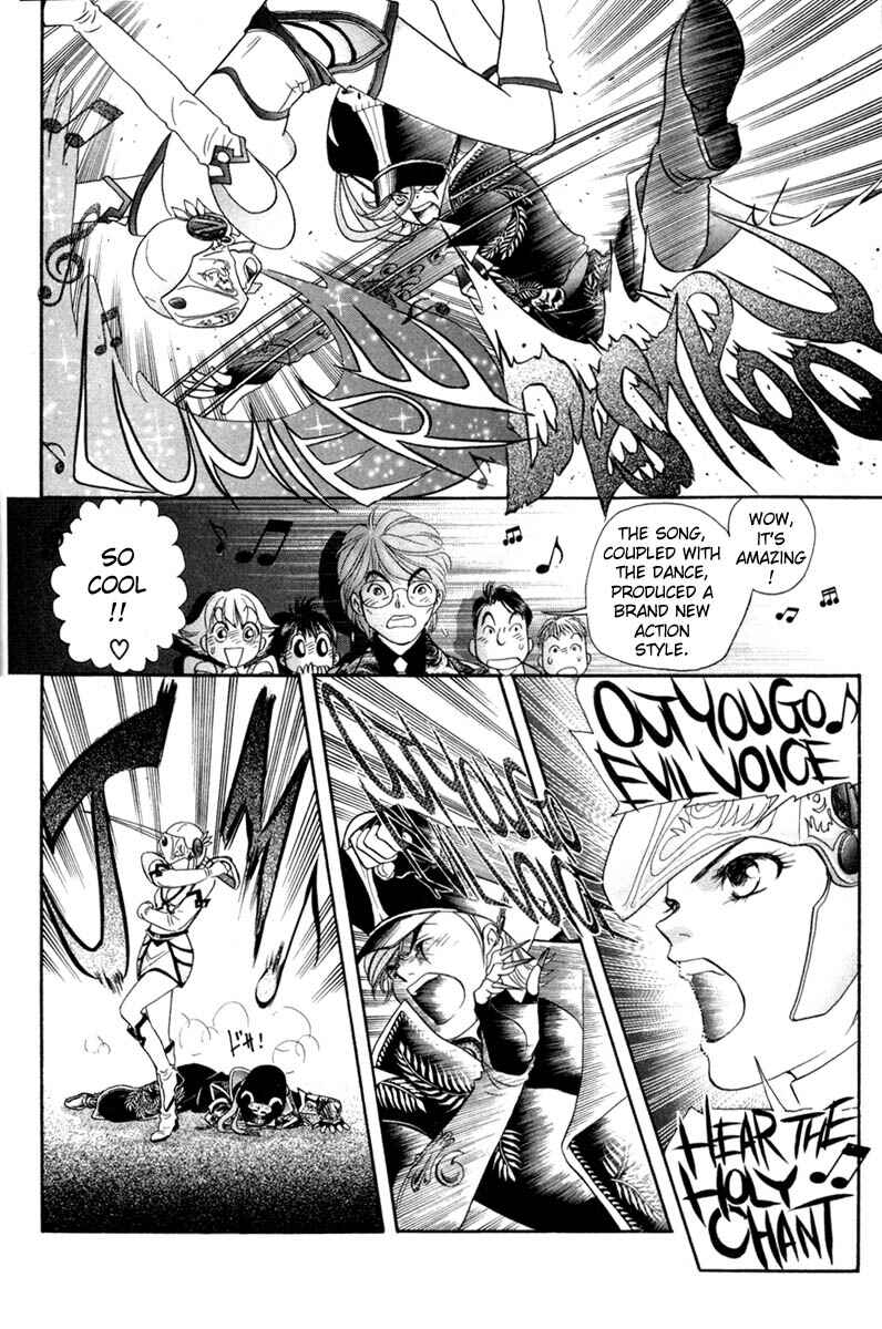 Page 13 Chapter 24 Dragon Voice