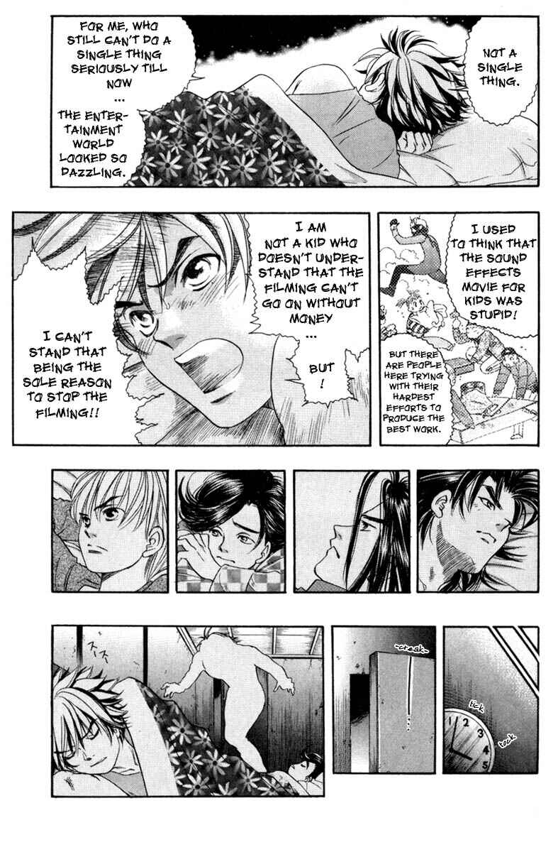 Page 6 Chapter 24 Dragon Voice