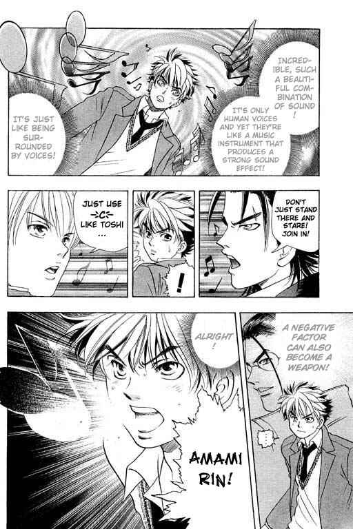 Page 15 Chapter 3 Dragon Voice