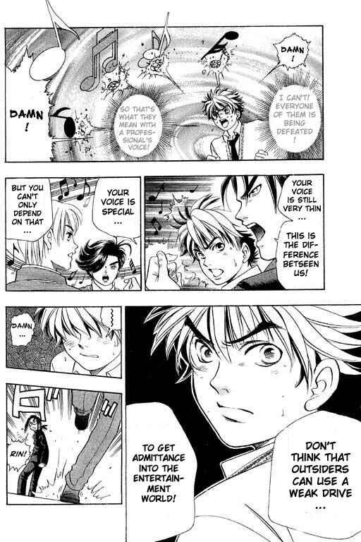 Page 17 Chapter 3 Dragon Voice