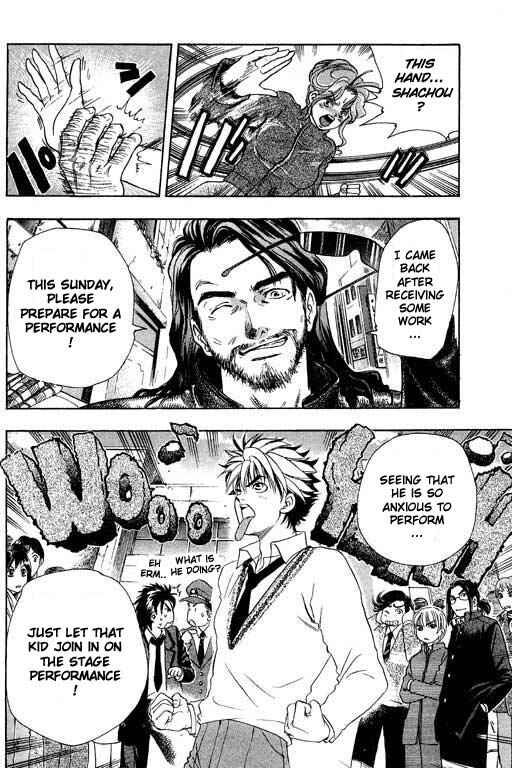 Page 21 Chapter 3 Dragon Voice