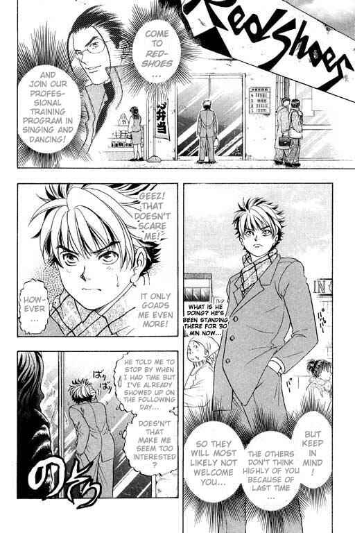 Page 3 Chapter 3 Dragon Voice