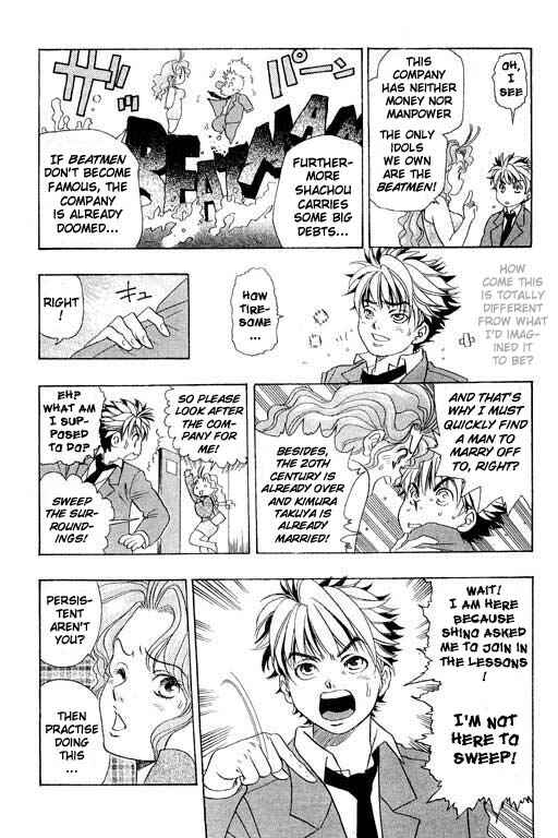 Page 7 Chapter 3 Dragon Voice