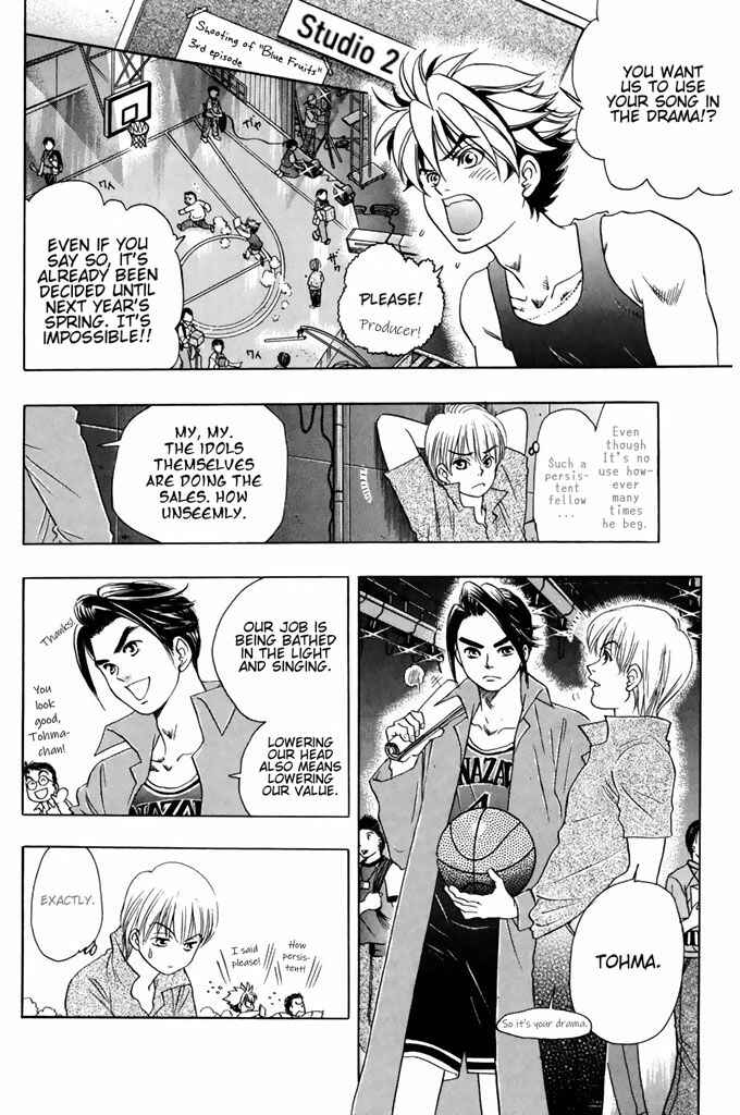 Page 10 Chapter 48 Dragon Voice