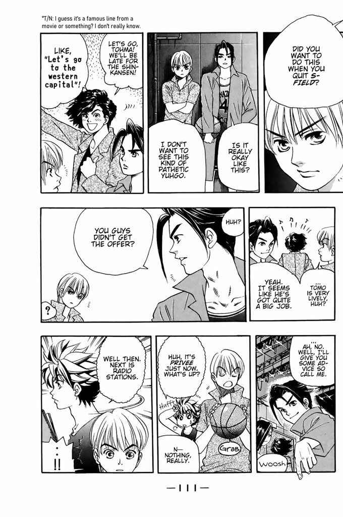 Page 11 Chapter 48 Dragon Voice