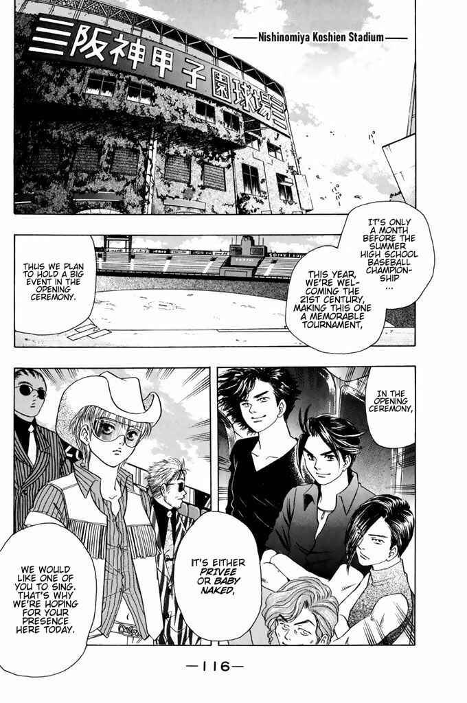 Page 16 Chapter 48 Dragon Voice