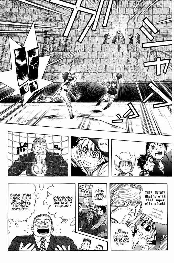 Page 20 Chapter 48 Dragon Voice