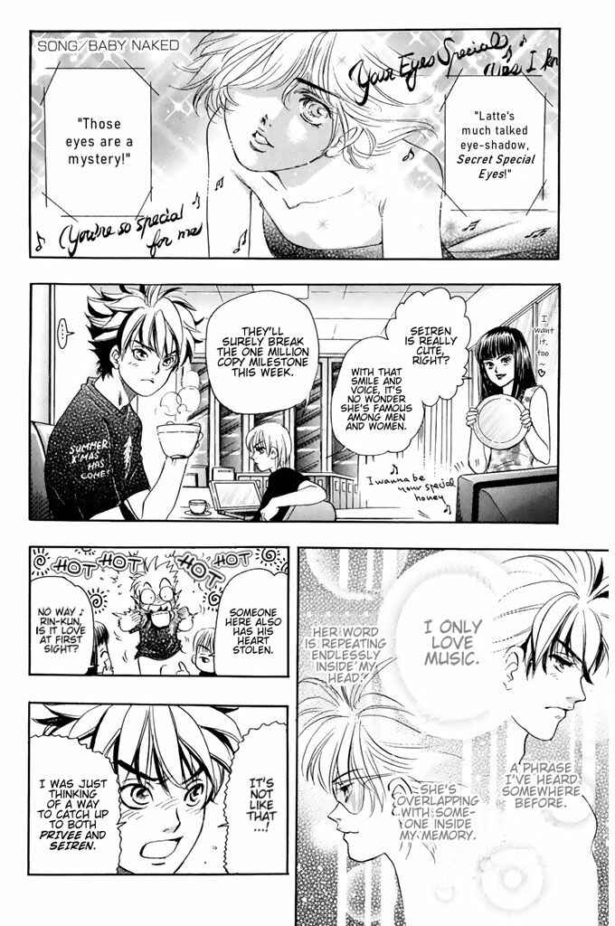 Page 4 Chapter 48 Dragon Voice