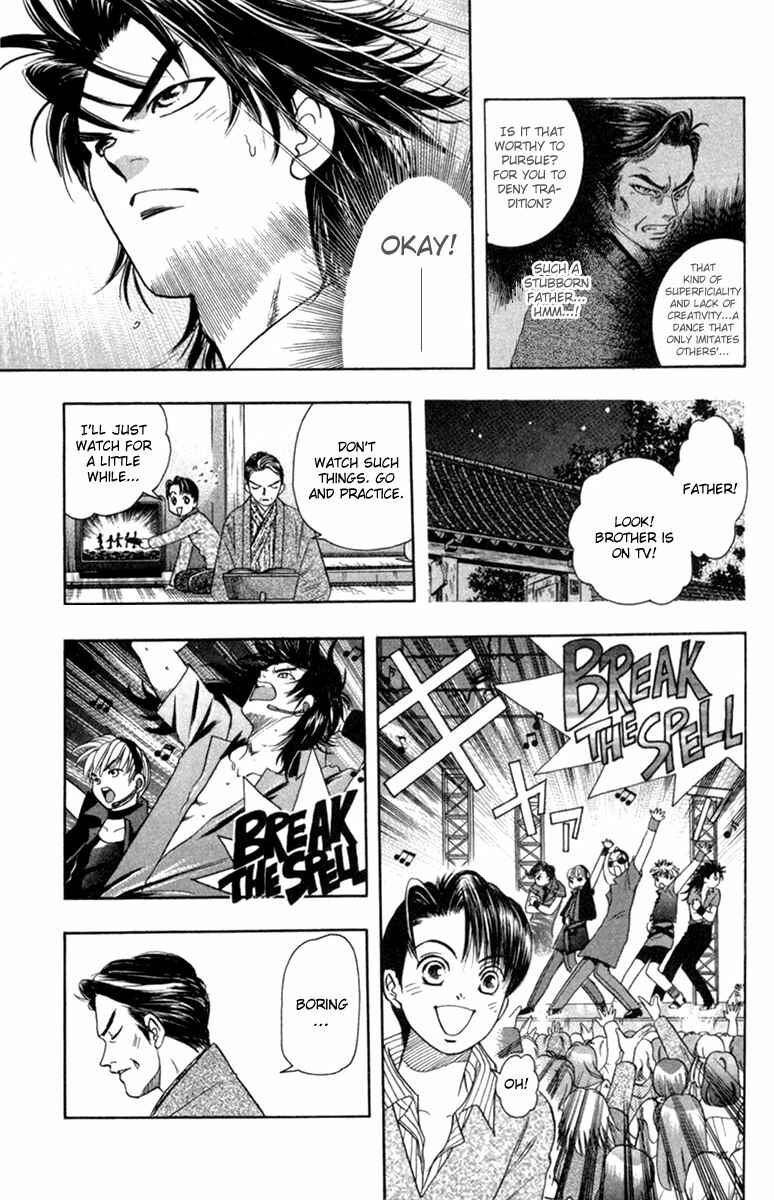 Page 15 Chapter 31 Dragon Voice