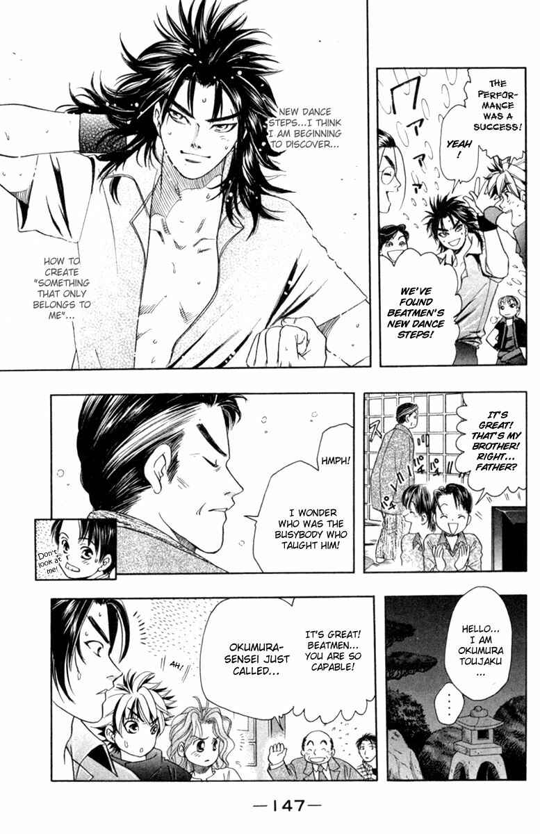Page 19 Chapter 31 Dragon Voice