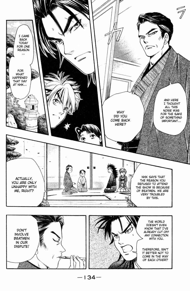 Page 6 Chapter 31 Dragon Voice
