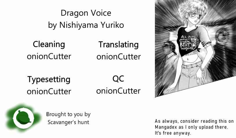 Page 1 Chapter 45 Dragon Voice