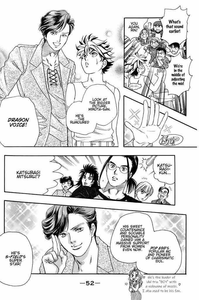 Page 11 Chapter 45 Dragon Voice