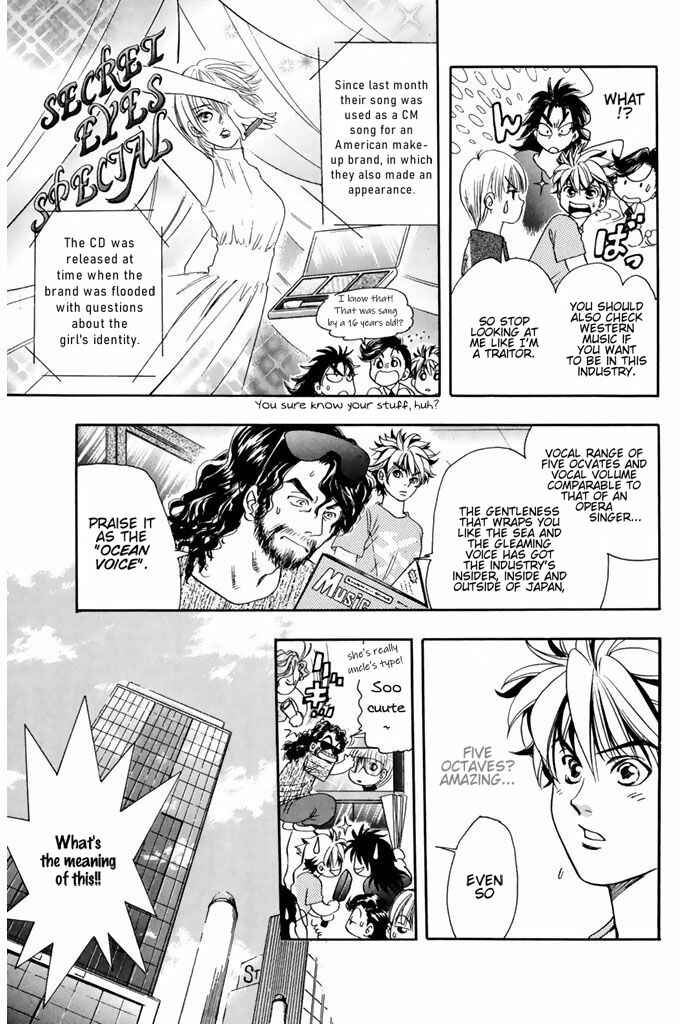 Page 4 Chapter 45 Dragon Voice