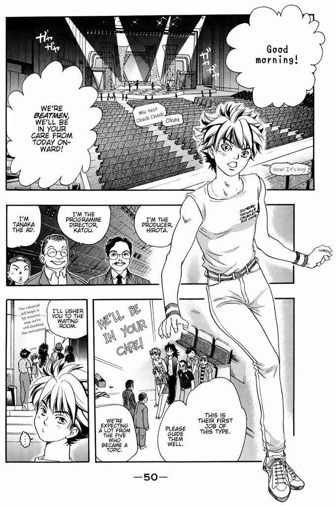 Page 9 Chapter 45 Dragon Voice