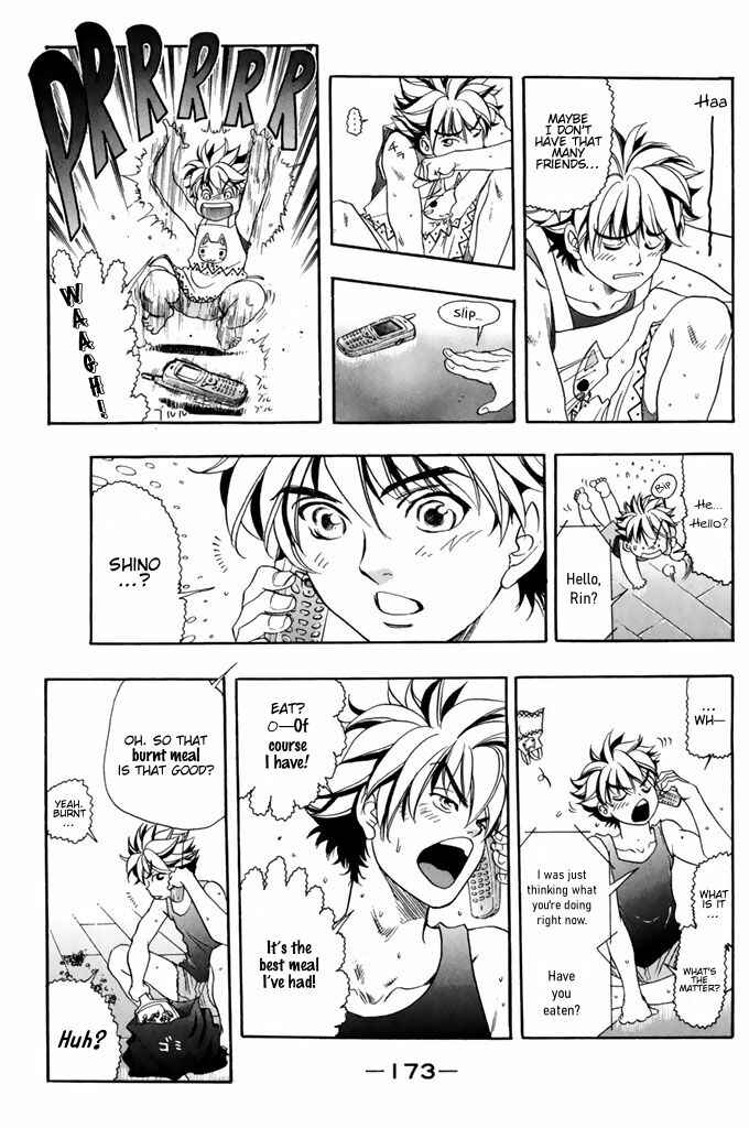 Page 11 Chapter 51 Dragon Voice