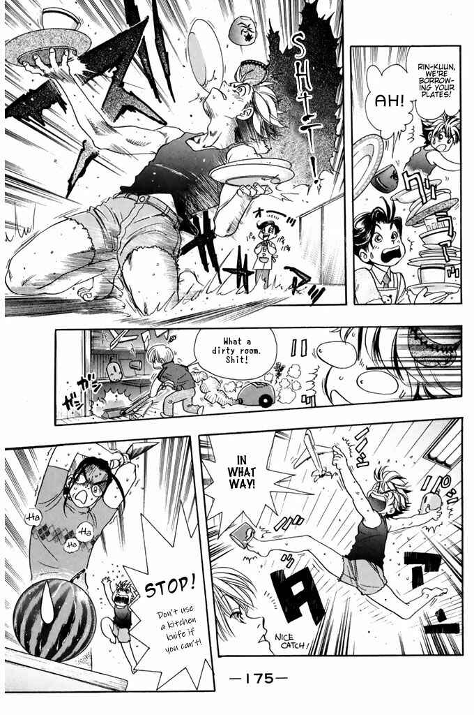 Page 13 Chapter 51 Dragon Voice