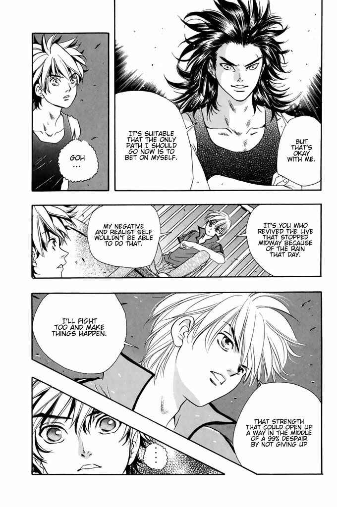 Page 19 Chapter 51 Dragon Voice