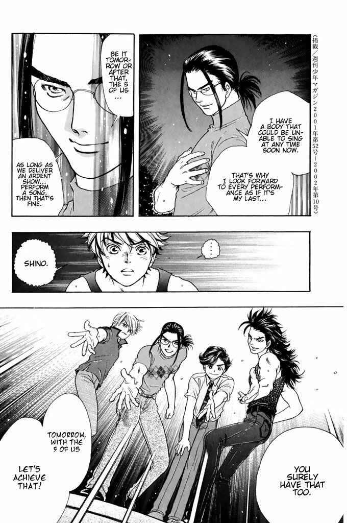 Page 20 Chapter 51 Dragon Voice