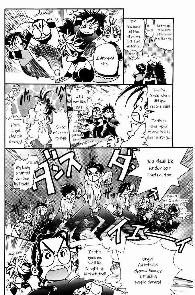 Page 24 Chapter 51 Dragon Voice