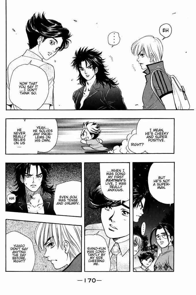 Page 8 Chapter 51 Dragon Voice