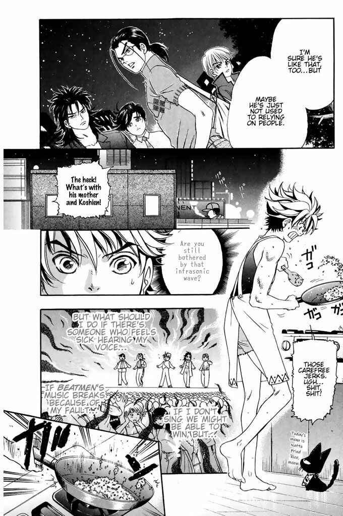 Page 9 Chapter 51 Dragon Voice