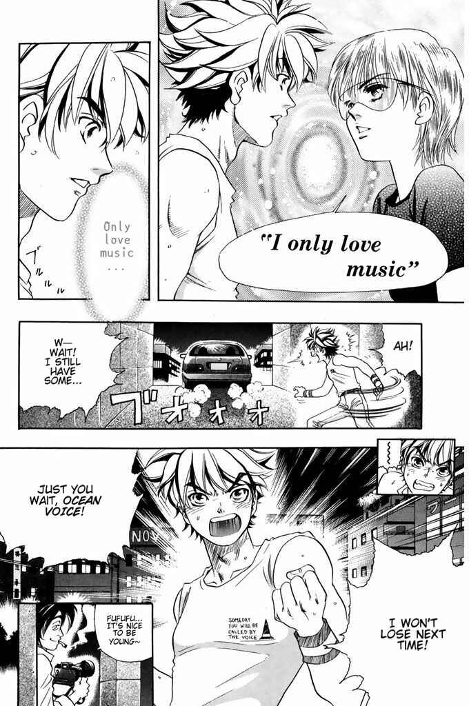 Page 19 Chapter 47 Dragon Voice