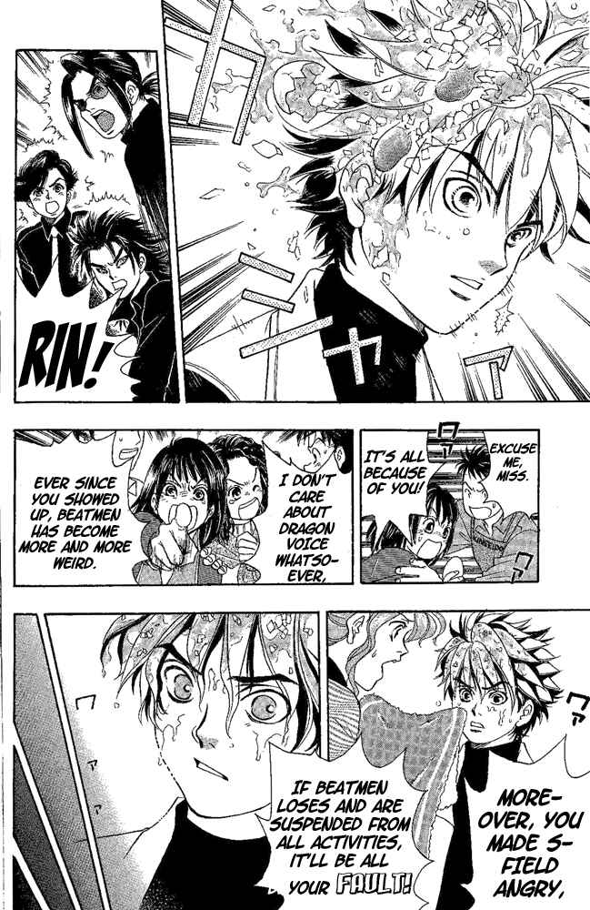 Page 6 Chapter 9 Dragon Voice