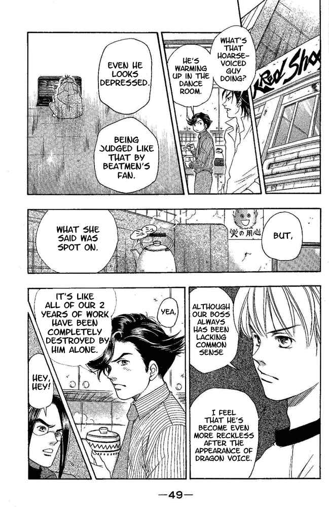 Page 7 Chapter 9 Dragon Voice