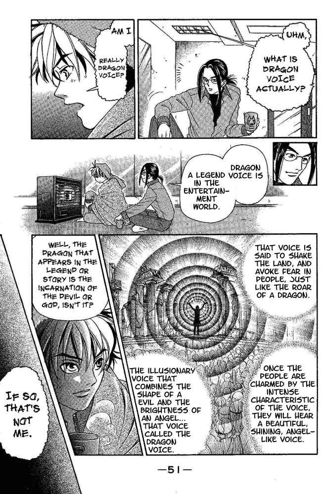 Page 9 Chapter 9 Dragon Voice