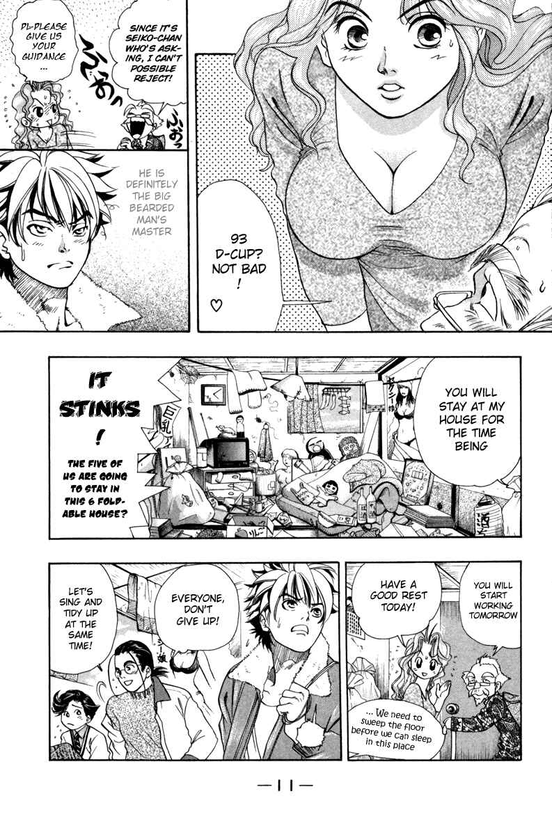 Page 13 Chapter 16 Dragon Voice
