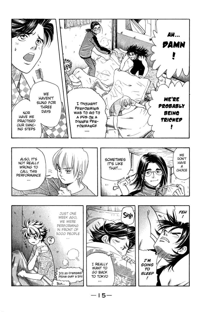 Page 17 Chapter 16 Dragon Voice