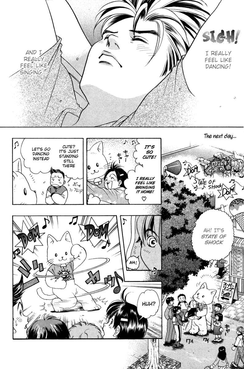 Page 18 Chapter 16 Dragon Voice
