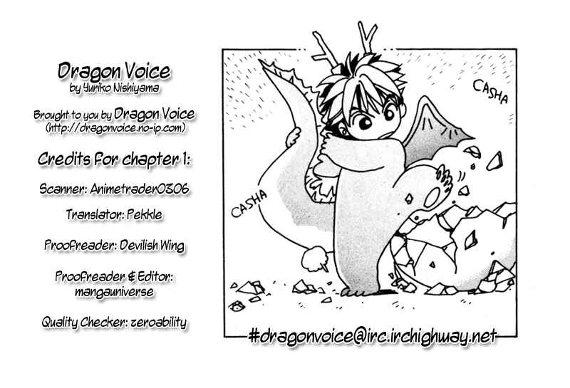 Page 2 Chapter 16 Dragon Voice