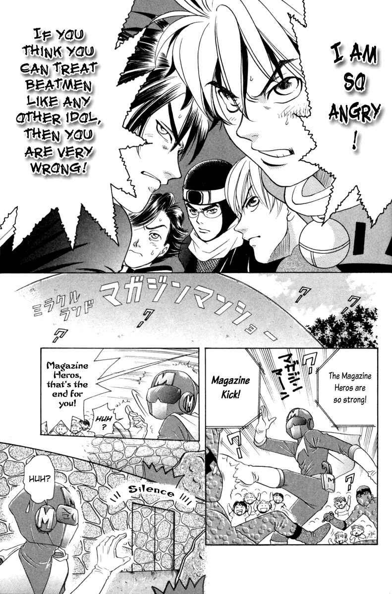 Page 21 Chapter 16 Dragon Voice
