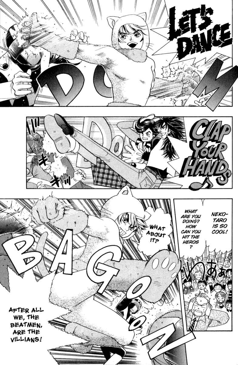 Page 23 Chapter 16 Dragon Voice