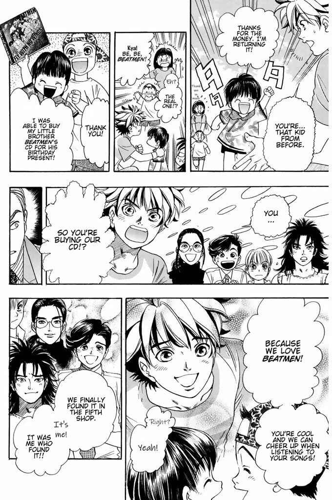 Page 13 Chapter 44 Dragon Voice