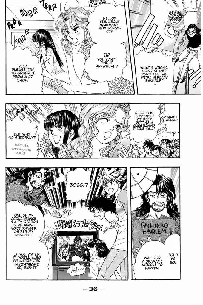 Page 15 Chapter 44 Dragon Voice