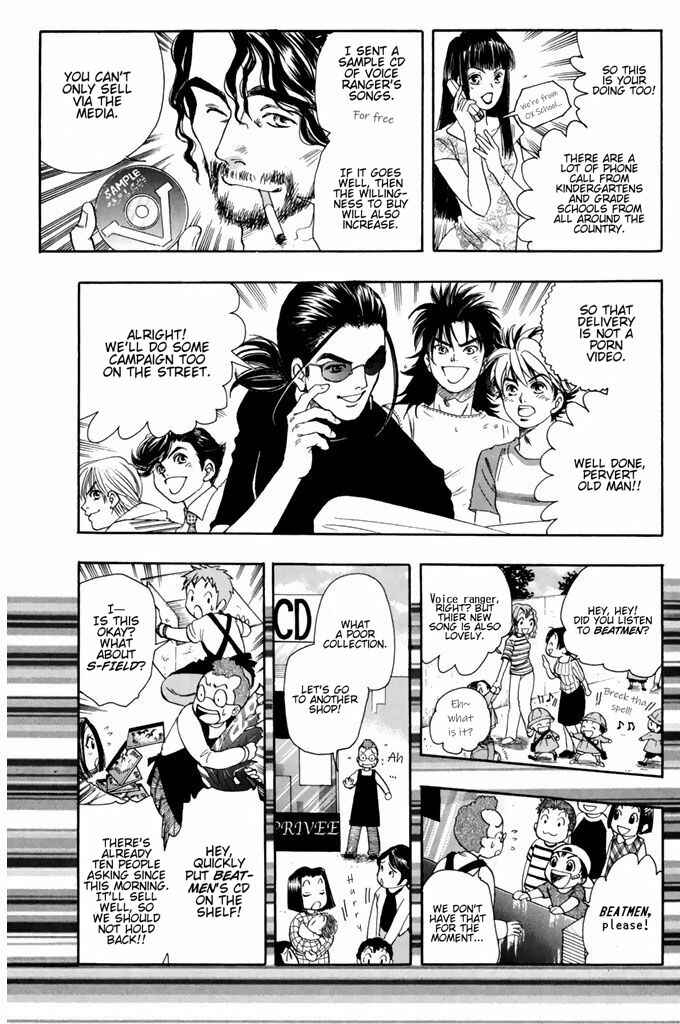 Page 16 Chapter 44 Dragon Voice