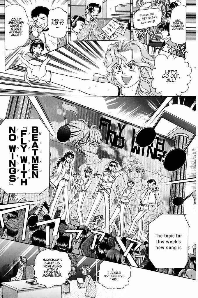 Page 17 Chapter 44 Dragon Voice