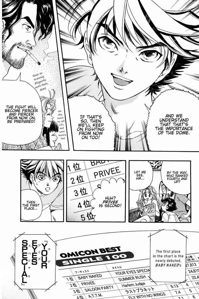 Page 20 Chapter 44 Dragon Voice